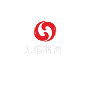 渠道襯砌機
