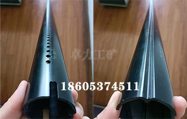 聚能爆破管相比傳統(tǒng)爆破方法的優(yōu)勢(shì)之處？