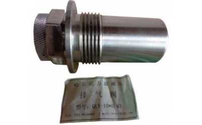 MG250/601-WD、MG300/701-WD電牽引采煤機零部件易損件(20MJ)